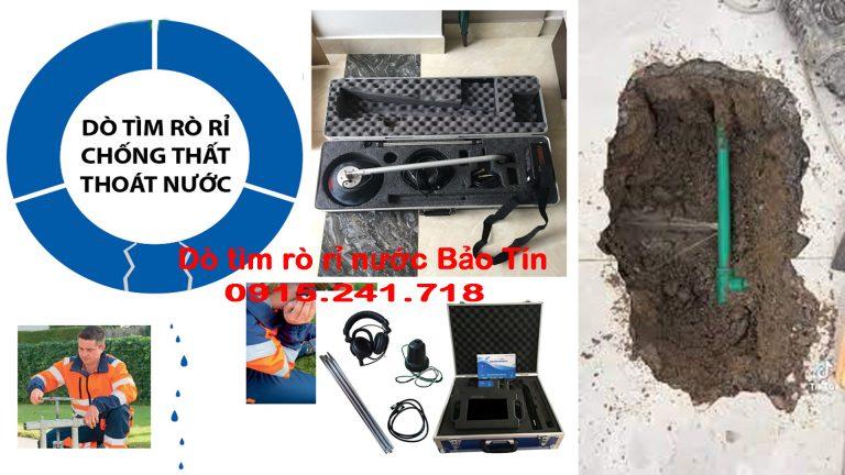 Dịch vụ dò nước rò rỉ Thủ Đức chuyên nghiệp